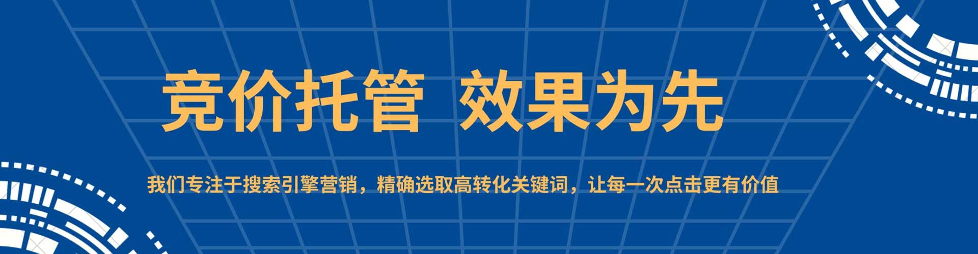 新沂微信信息流