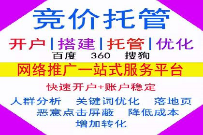 深度解析今日头条信息流广告的创意与执行——以某案例为例