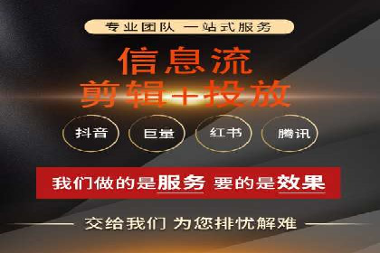 百度竞价代运营公司成功案例：从零到一的营销奇迹