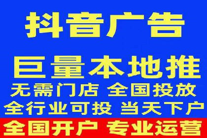 托管SEM竞价服务提供商的选择与评估标准